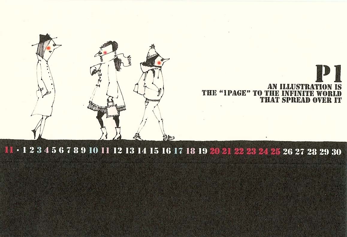 ??if?ゃ?＜?若?吾???泣?????ゃ?????с???障????